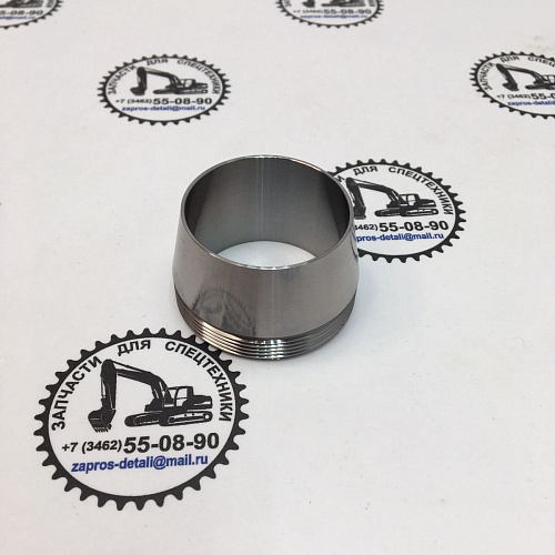 9123790450 втулка